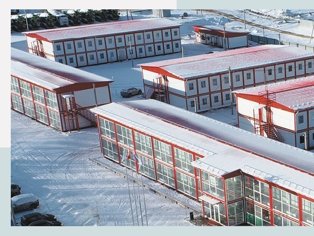 Решения для вахтовых поселков от СтальСтрой по цене 650 руб.
